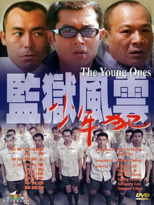 Thiếu Niên Phạm USLT - The Young Ones USLT (1999)  Tyi