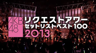 Ultimo dia de AKB48 Request Hour Setlist Best 100 - 2013  Image