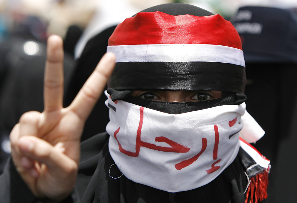 مكتبة صور الثورة اليمنيه Yemen_protest_03