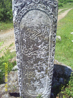 Xhamia Rrypë,Pukë (1318 h) 315641_10150367206363304_1950037355_n