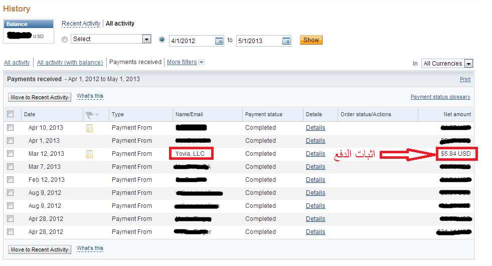 شرح موقع yovia لربح 7 دولار يوميا و الله حقيقي مع اتباتات دفع   102231