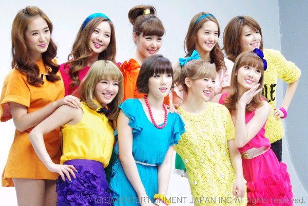 [PICS] SNSD - Japanese Mobile Site || 05.06.12 Tumblr_m54yvwcmO11qbug69o3_1280