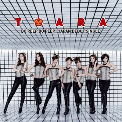 [DDL]T-ara - Bo Peep Bo Peep [Single] Coveryzi