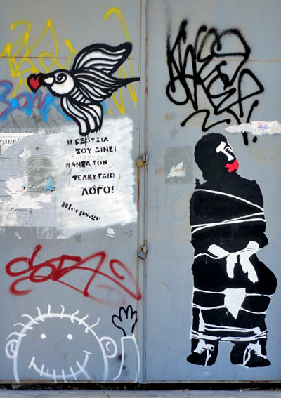 Athens graffiti collection (Σεπτέμβρης 2011) DSC02683
