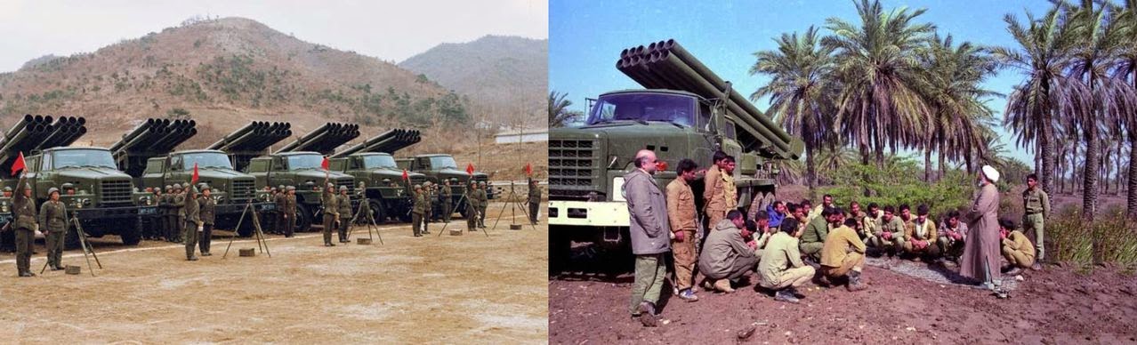Fuerza Armadas de Corea del norte 1985_1
