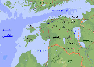 مجموعة خرائط في الجغرافية لطلاب البكالوريا Estonia