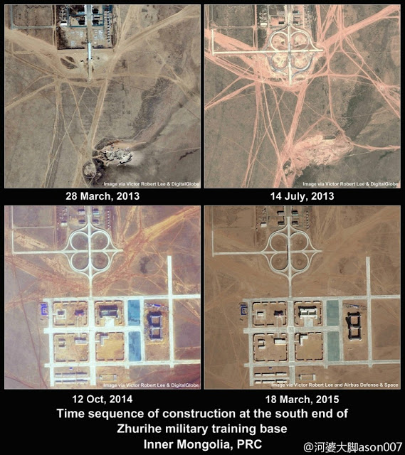 Planes de invasión del ejercito chino para Taiwán.  Chinese%2BPLA%2Binvasion%2Bplans%2Bfor%2BTaiwan%2B5