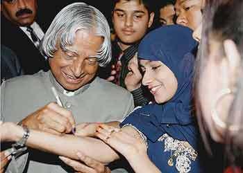 ABJ Abdul Kalam அரிய படங்கள் சில.... ABJ%2BAbdul%2BKalam%2BRare%2BPhotos%2B%25289%2529