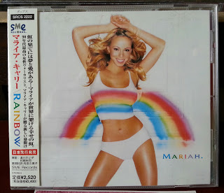 FS ~ Mariah Carey 10xCDs LOT for instant collector 20130811_175951-1