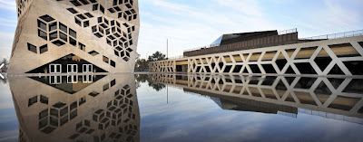 مركز Bicentennial Civic Center في مدينة كوردوبا الأرجنتينية Civic-photo-11