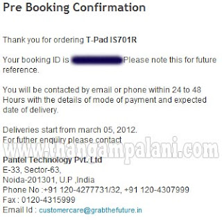 விற்பனைக்கு வந்துவிட்டது BSNL-ன் புதிய Tablet PC!!! Pre-booking-confirmation