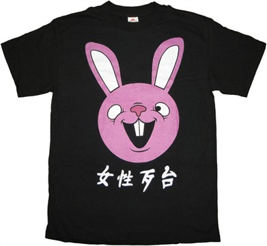 "Suckerpunch" Y Como Hacer El Control Mental Monarca Más Sexy T-shirt-sucker-punch-bunny-head