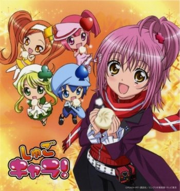 صور انمي شوجو شارا Shugo-Chara-Doki-Episode-86-Online-Eng-Sub