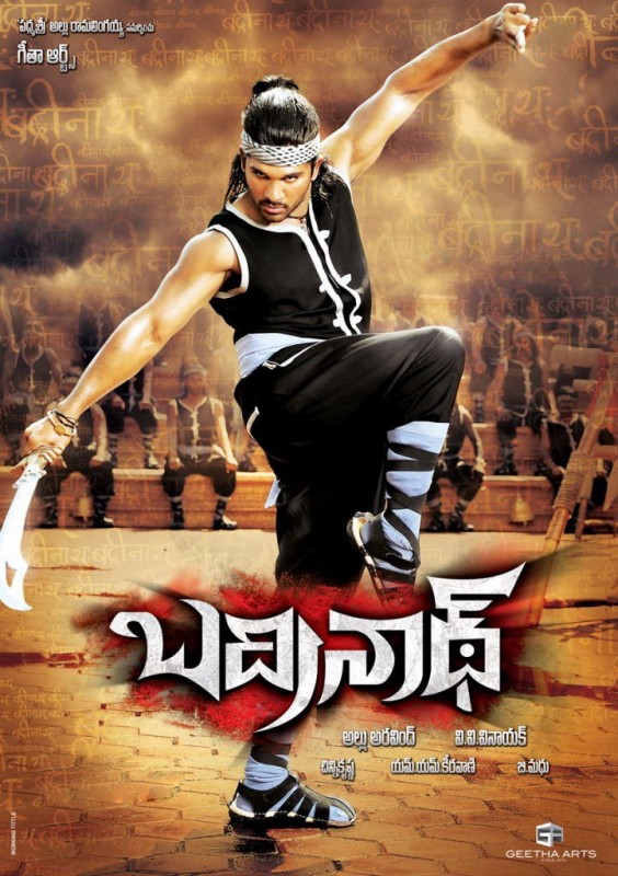 تحميل ومشاهده فيلم الاكشن الهندى القوى Badrinath 2011 DVDRip للنجم ( اللو ارجون ) مترجم تحميل مباشر  Badrinath_movie_wallpapers-564x800