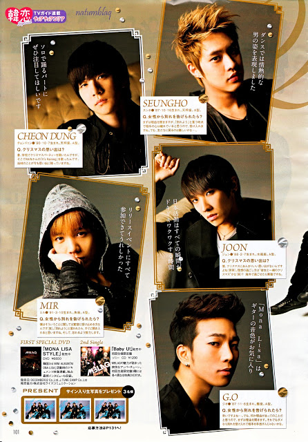 [SCANS] MBLAQ @ TVG Vol. 6 (Revista japonesa) 2