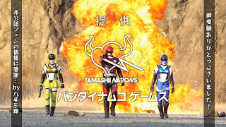 AKibaranger 13 1340814546900