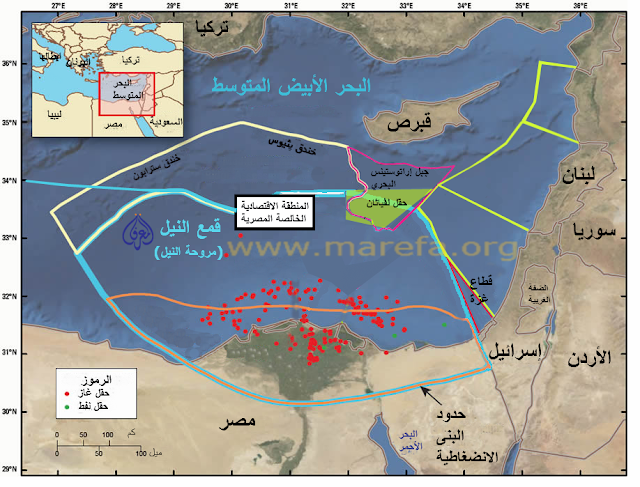 حق مصر في ثروات مياهها الاقليمية.. التدويل ام العسكرة؟! EG-EEZ2011