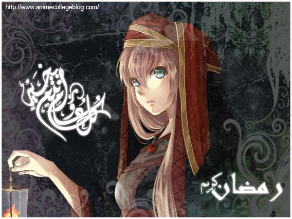 انمي لشهر رمضان  Ramadan%2BKareem