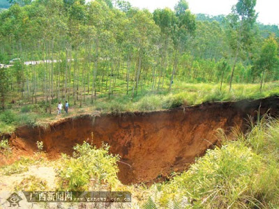 Gigantesco collasso geologico in Cina 5d7596eb7f49cc39cfa1827f41a1e14c