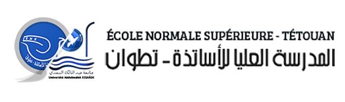 Ecole Normale Supérieure - Tétouan 317552_10151201569367044_585003323_n