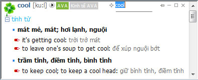 KOOL Dictionary 2011  Kool1