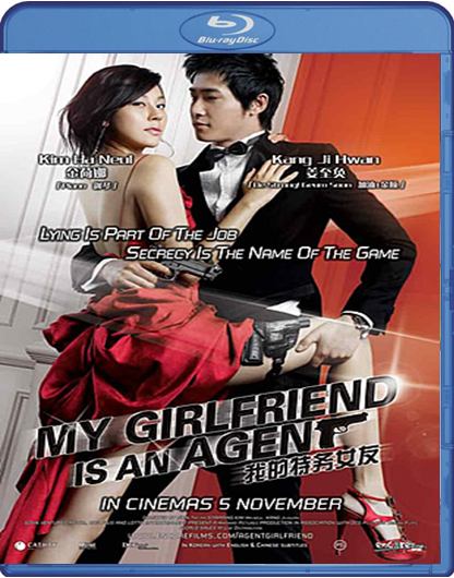 ++โหลดแรงๆๆ สนุกๆ++[Mini-HD] My Girlfriend Is An Agent (2009) แฟนผมเป็น...สายลับ [720p] MGF_guy2u_