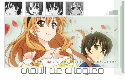 تقرير عن أنمي Golden Time AkKOz