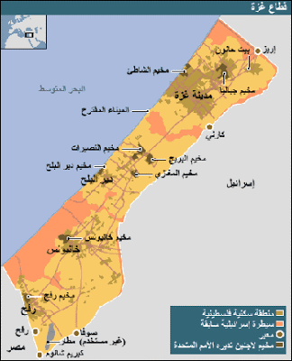 رحلة داخل الأنفاق السرية بين مصر وغزة 2008101