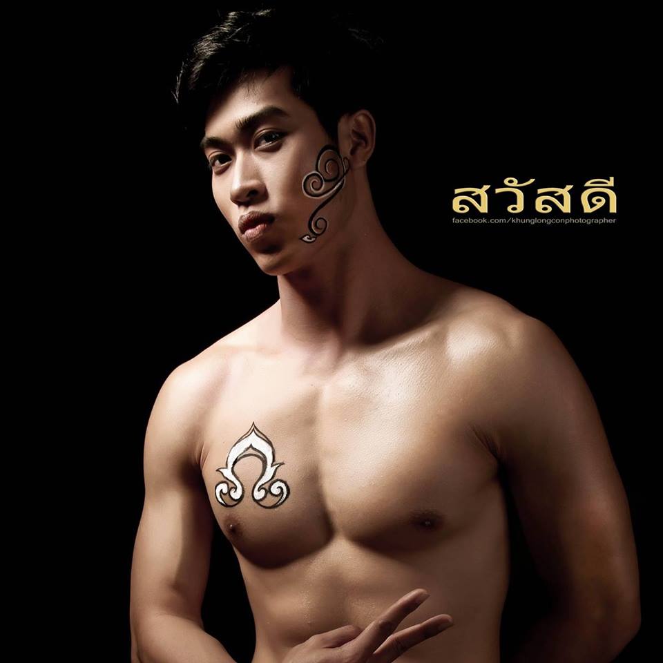 Hot boy facebook: Duy Anh ( BODY SIÊU HOT ) 10307364_886133171493798_3117086516136303151_n