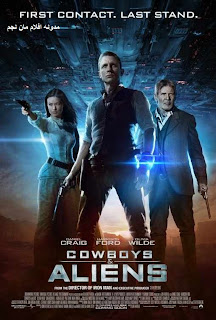 Cowboys & Aliens 2011 Cowboysandaliensver5