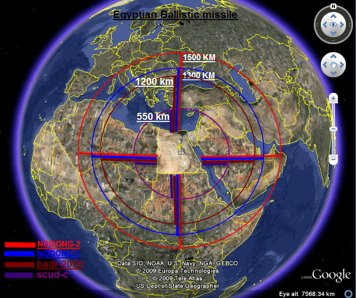 البرنامج المصري للصواريخ البالستيه Sdsdsd