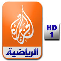 Gratuit JSC SPORT 30-01/05/2013tounsi-cool.net/vb/t8547 Gratuit SPORT 30-01/05/2013 aljazeera sport HD1.pngGratuit JSC SPORT 30-01/ Aljazeera%20sport%20HD1