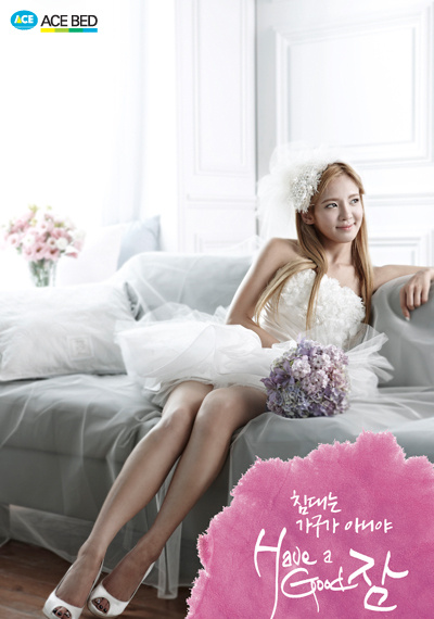 [PICS][1/11/2012]SNSD in wedding dresses @Ace Bed A6