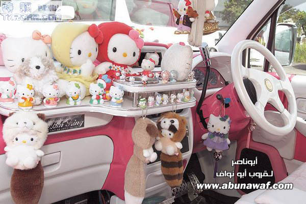 اكسسورات سيارات  ( دلع سيارتك ) ارجو التثبيت !  Accessories%2Bauto%2Bcar%2Bassayyarat%2B2012%2B4.