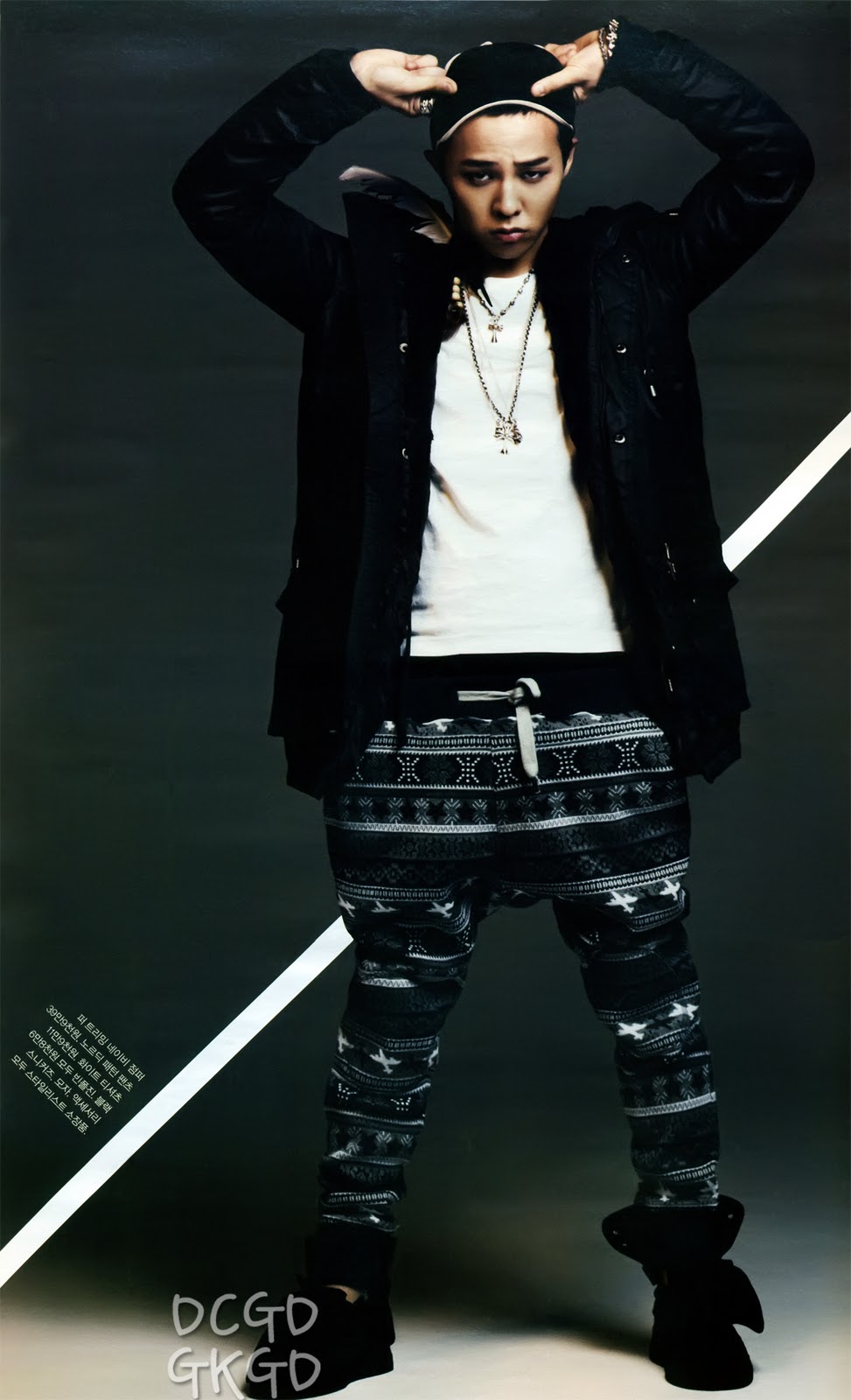 GDragon's Imagins Gdragon-1st-look-magazine-scans_088