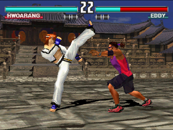 Tekken 3 PC Game Game Tekken_3_PC_Game_Screenshot