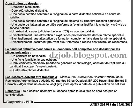 توظيف جديد في المعهد الوطني للبحث الزراعي الجزائر - جانفي 2012 عدة ولايات 3