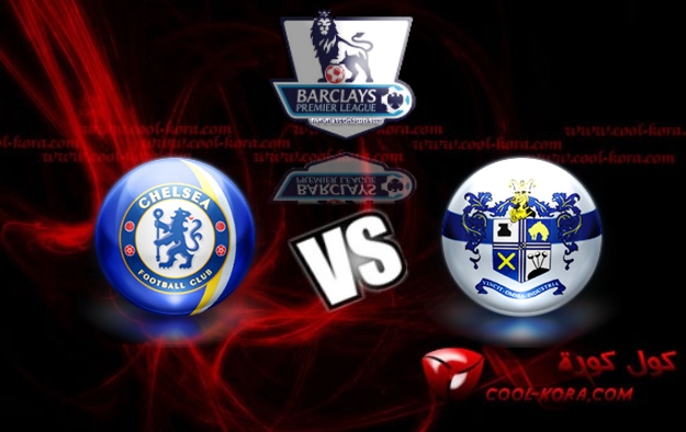 مشاهدة مباراة كوينز بارك رينجرز وتشيلسي بث حي مباشر 15-9-2012 الدوري الإنجليزي Queens Park Rangers vs Chelsea 9