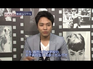 Exclusive Interview [ 29/4/2011] O0640048011195541534