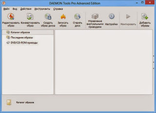 DAEMON Tools Pro Advanced 5.5 + Crack + Serial + Ativador + Keygen / Completo e Atualizado  Leia Mais: http://webdoowns.blogspot.com/2015/01/daemon-tools-pro-advanced-55-crack.html#ixzz3QjNOV55S Web_Doowns_DAEMON_Tools_Pro_2