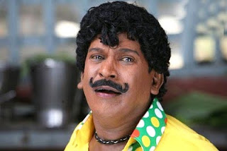 நடிகை விந்தியான்னா யாருண்ணே..? - வடிவேலு Vadivelu-3