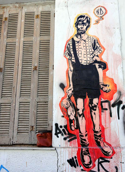 Athens graffiti collection (Σεπτέμβρης 2011) DSC02744