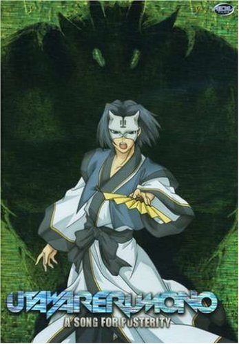 Raven Utawarerumono%2B6