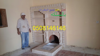 مشبات رخام وحجر روعه وحديثه IMG-20151106-WA0026