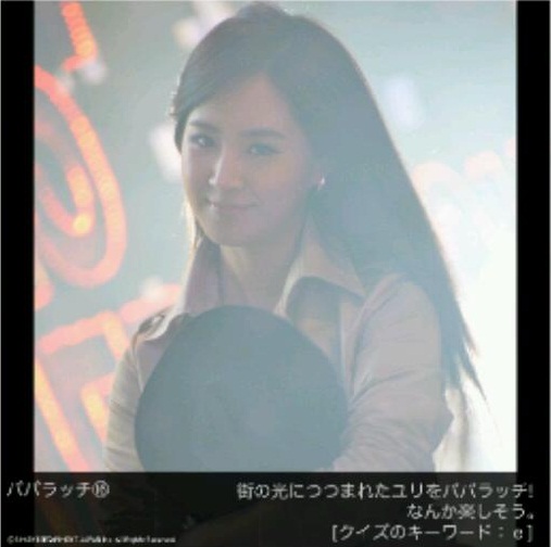 [PIC][27.07.2012] Selca của Yuri tại hậu trường MV "PAPARAZZI"  120727yurijp