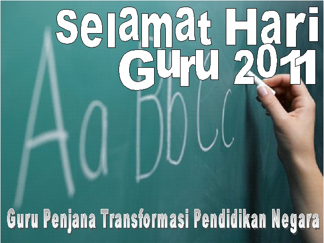 Selamat Hari Guru Sambutan%252Bucapan%252Bhari%252Bguru%252B2001