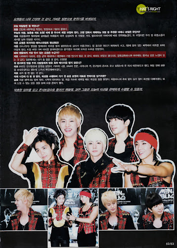 [SCANS] MBLAQ @ Junior Magazine (Revista coreana) [Edición de Octubre] 4