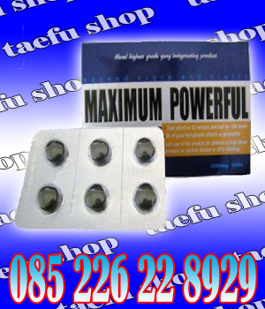 MAXIMUM POWERFULL | OBAT KUAT PRIA | TAEFU SHOP | 085 325 3030 50 Maximum