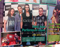 Gossips nº 09/11 (Japon)  Popjd32