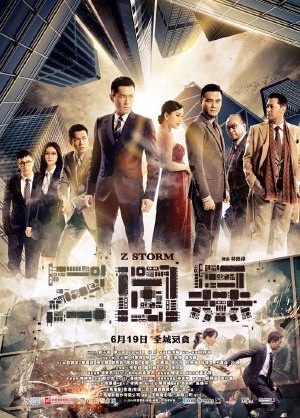 Đội Chống Tham Nhũng - Z Storm (2014) Vietsub Z%2BStorm%2B(2014)_Phimvang.Org